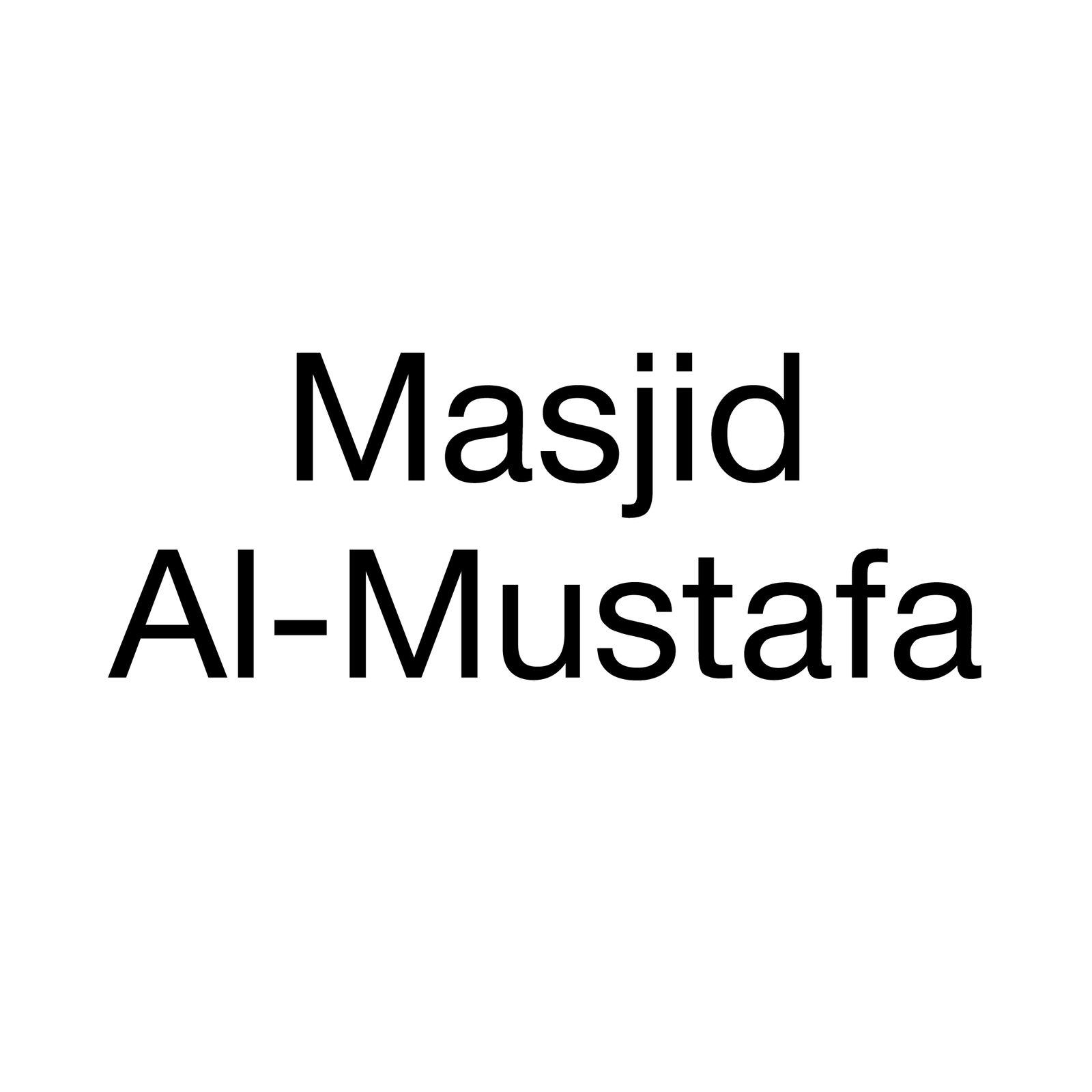Masjid Al-Mustafa Logo